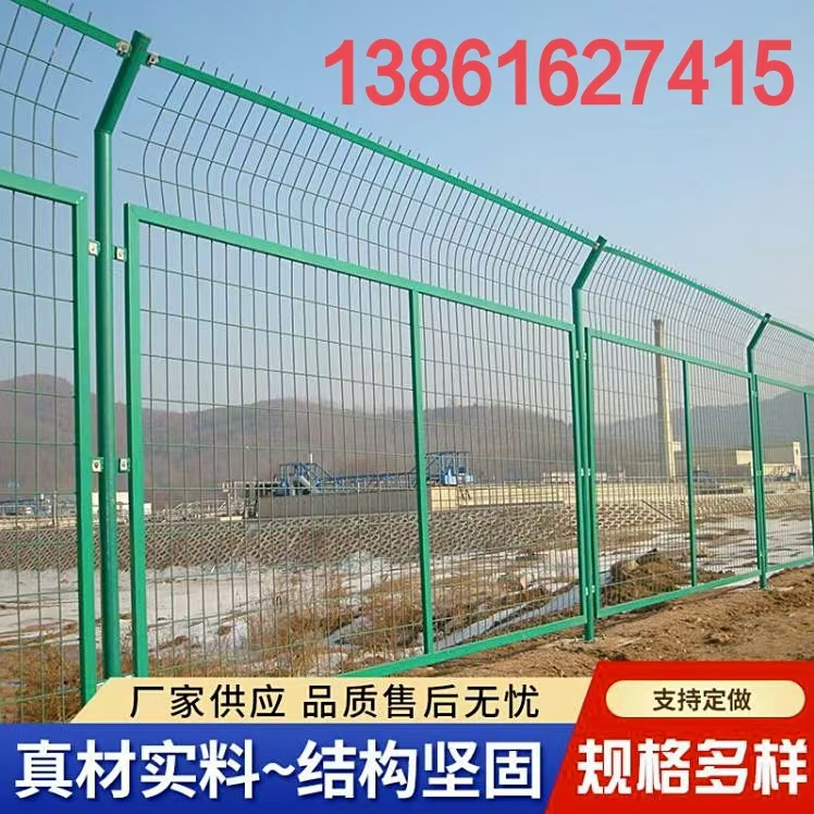 高速公路护栏网生产厂家 围栏网生产厂家 款式尺寸多样