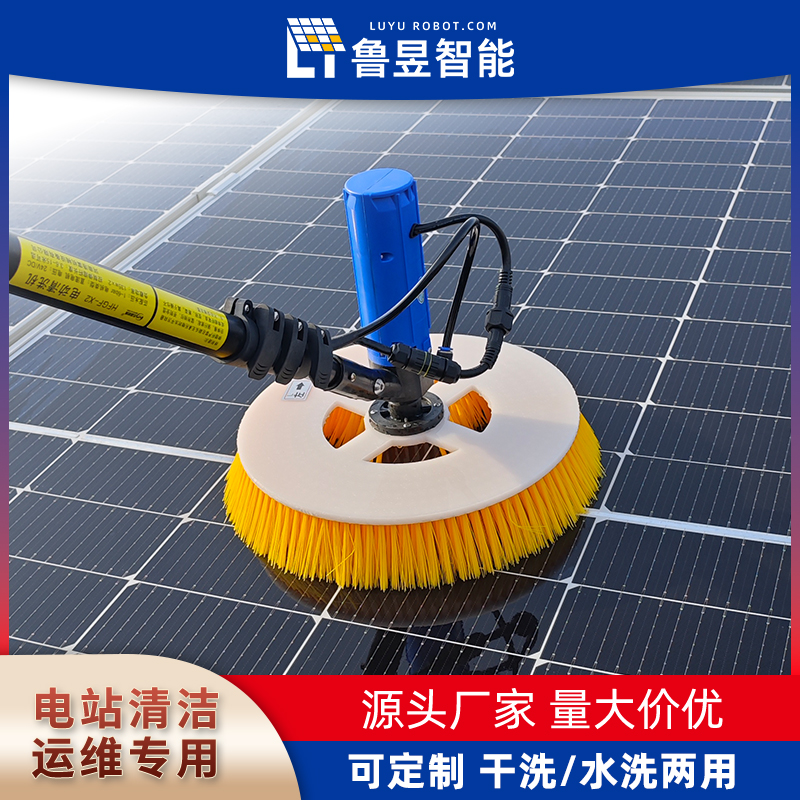 太阳能光伏板手动喷水刷 户用小型光伏电站清洗专用刷子 厂家直供