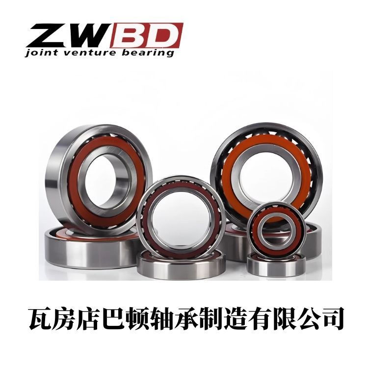 不锈钢角接触球轴承  S7010C  高速电机专用  巴顿制造  现货批发  工厂直营