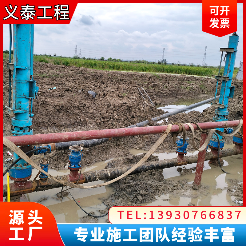 管道带压堵漏技术 专业施工团队 定制施工方案 沧州义泰