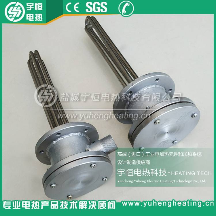 宇恒YH-4-2法兰电加热管 SUS304材质 6000W功率