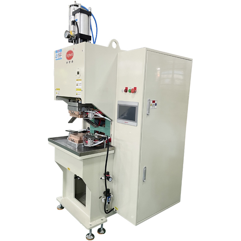 铜箔软连接焊接机 金吉港高分子扩散焊机 源头厂家 全国发货