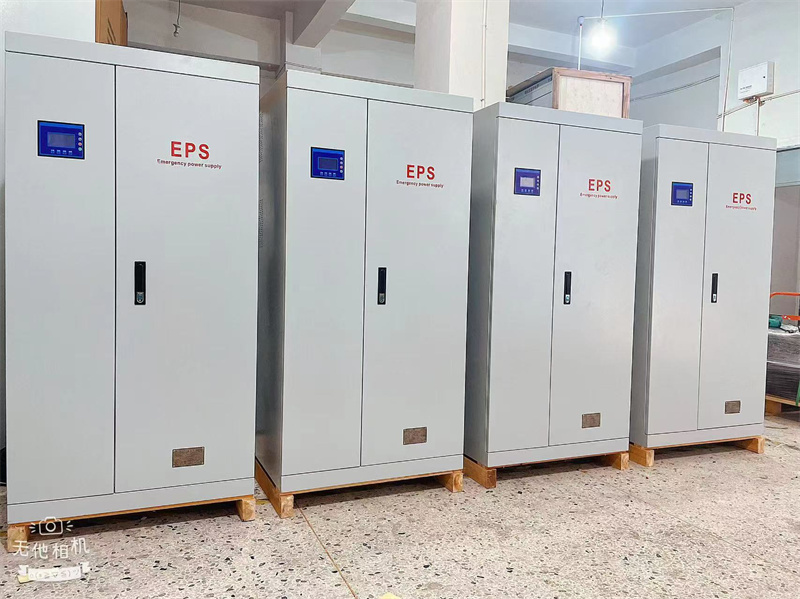 eps消防应急电源单相EPS-1KW资质齐全支持定制