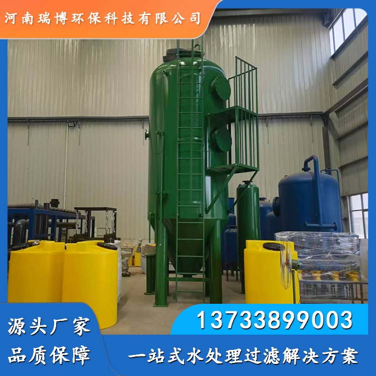 循环水过滤器原理 多介质过滤器示价格