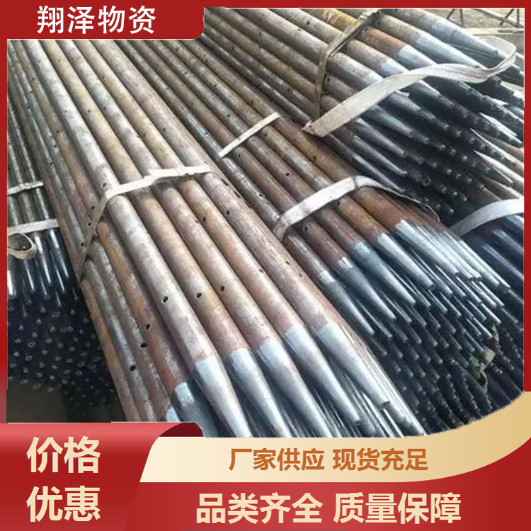 隧道用20号108*6地质注浆管 42#超前小导管 翔泽直供