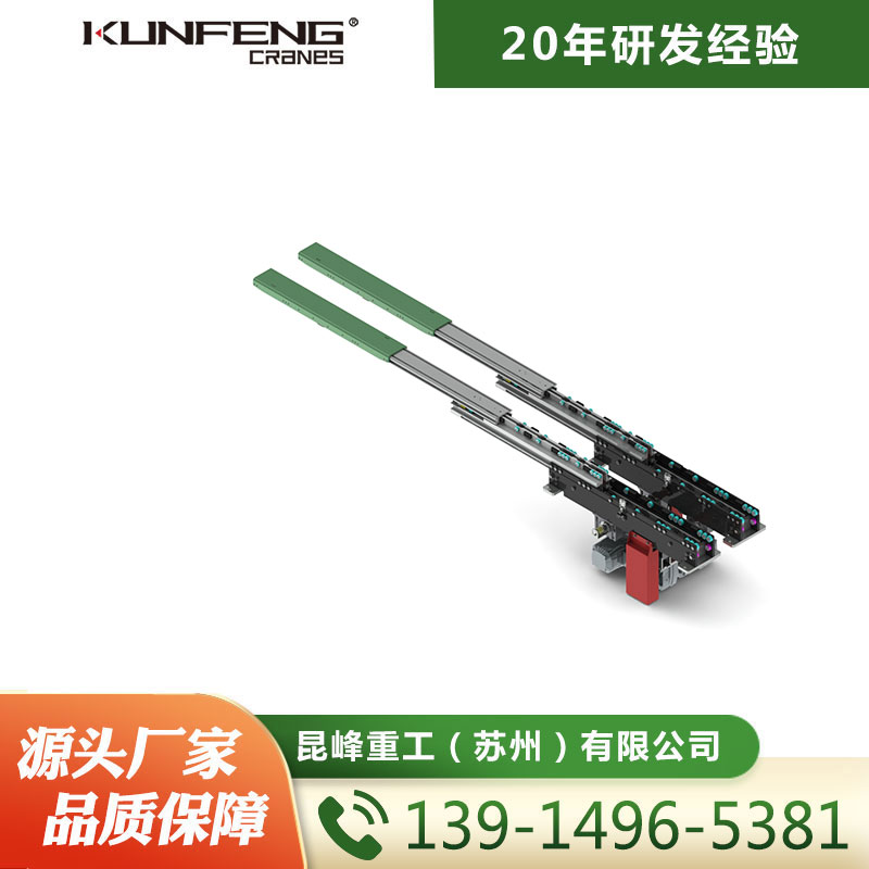 双电机单深位伸缩货叉｜低挠度长寿命｜支持非标定制