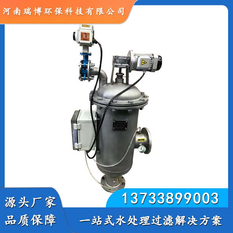 养殖废水处理设备 废水处理过滤设备价格