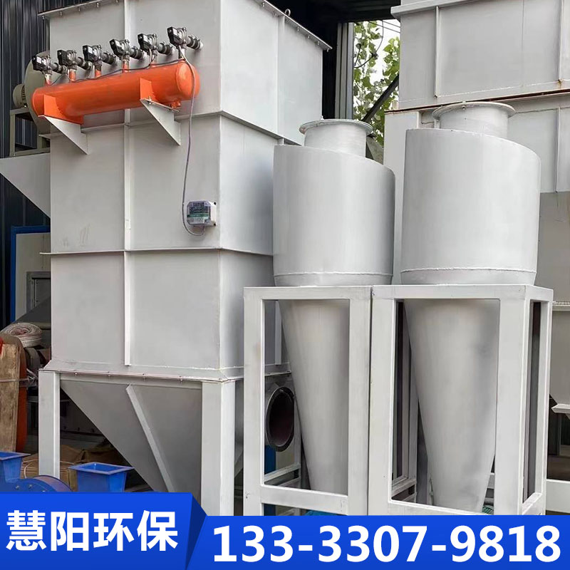 旋风除尘器、陶瓷多管旋风除尘器专注多年 实力厂家