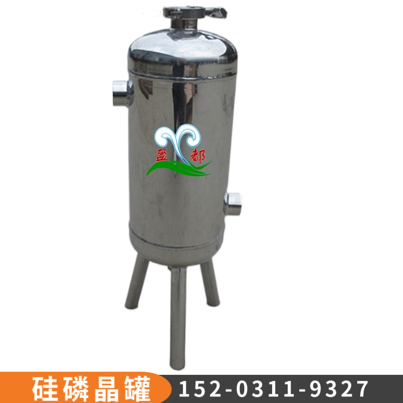 玉溪硅磷晶罐 太阳能硅磷晶罐