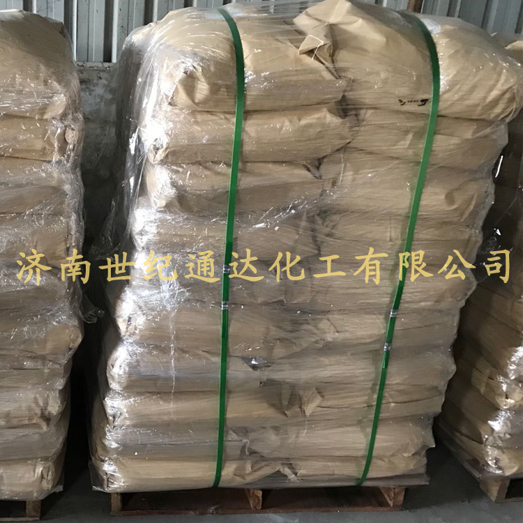 韩国LG双酚A代理世纪通达化工