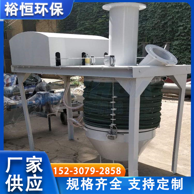 库底库侧散装机厂家 水泥干灰熟料卸料 全自动伸缩无尘散料卸灰机