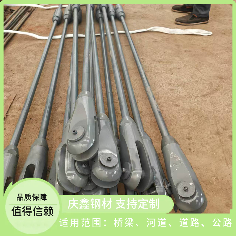 钢结构钢拉杆 桥梁幕墙拉索配件 加长加粗可调建筑张拉拉杆可定制