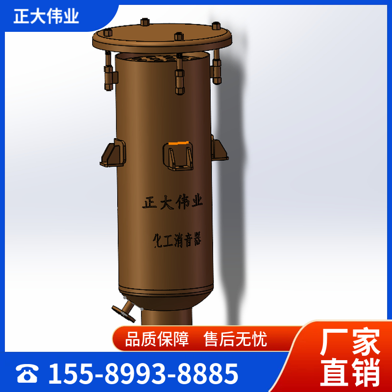 消声器     消音器厂家直销   安全环保 可根据需求定制 美观实用