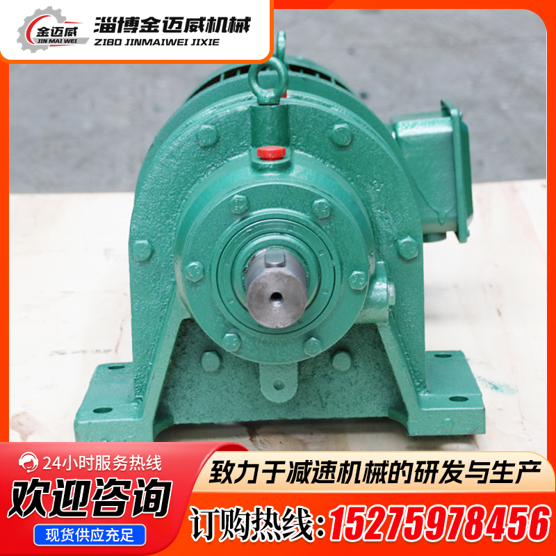 淄博金迈威机械精密行星减速机