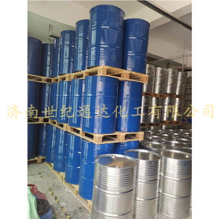 国产98%含量甲基吡啶 厂家代理