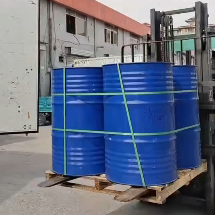 汇丰达出售 邻氯苯甲醛 89-98-5 医药染料中间体 2-氯苯甲醛