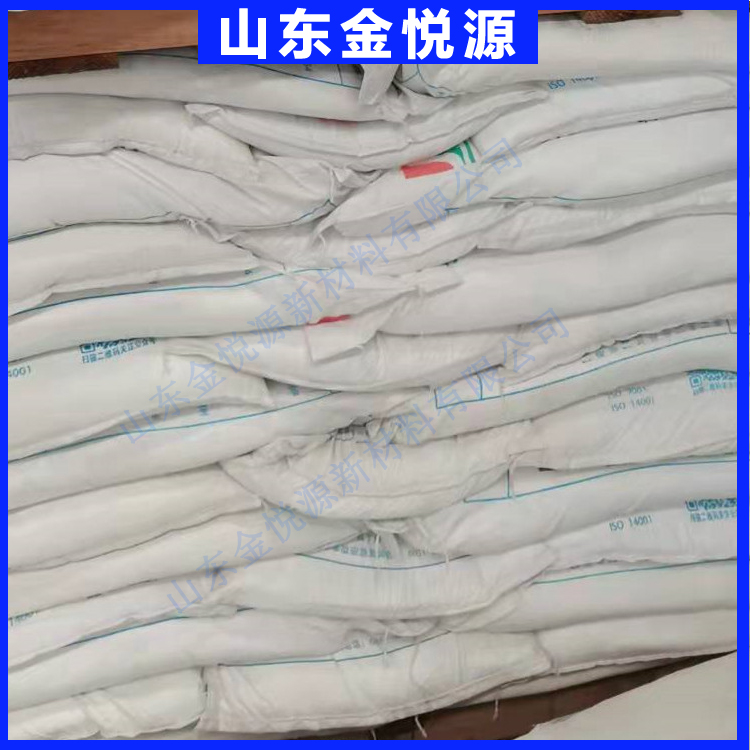 供应碳酸钾 可用于玻璃、印染、肥皂、搪瓷等
