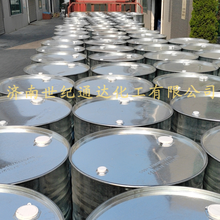 2-甲基四氢呋喃散水罐车发货  送货上门世纪通达化工