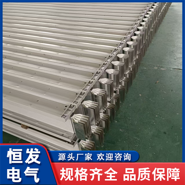 低温环境密集型母线槽 北极科考站专用 正常运行 恒发