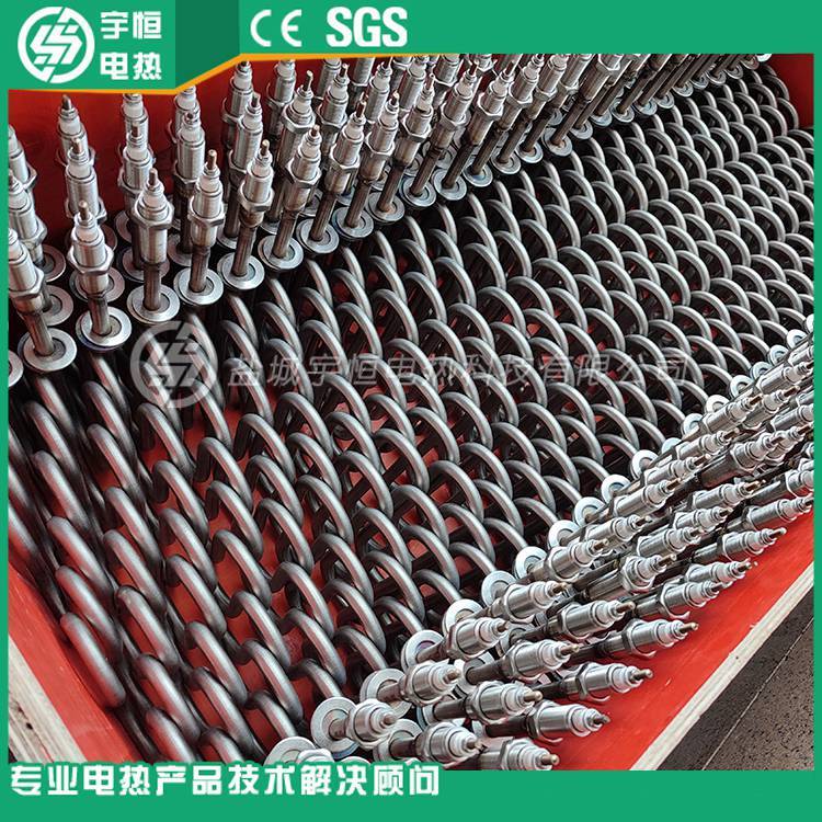 INCOLOY800/840高温波浪型电加热管 双W型干烧不锈钢电热管发热管