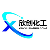 赣州欣创化工有限公司
