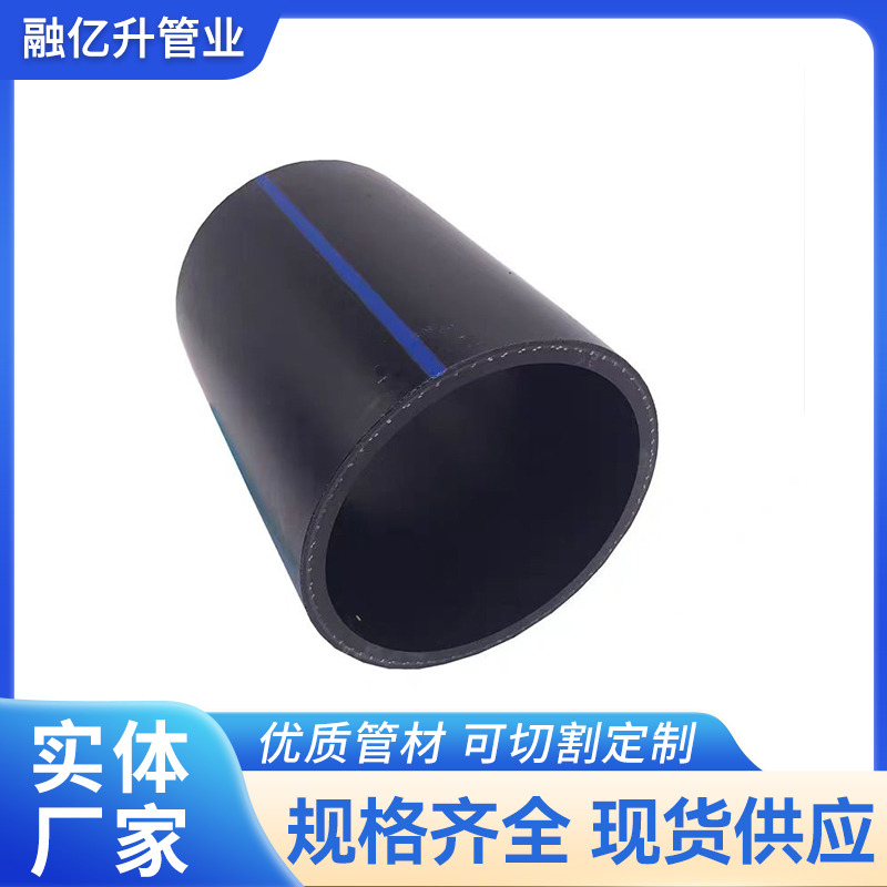 HDPE钢丝网骨架复合管 hdpe消防供水用管 抗压性强