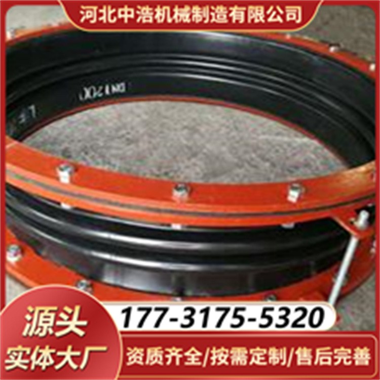 橡胶软接头 管道减震器 柔性接头 适用于水泵空调管道