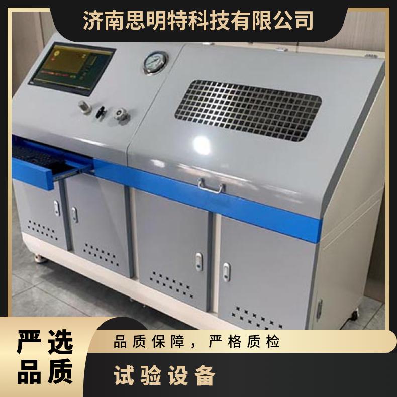铝管水压爆破测试设备 计算机控制