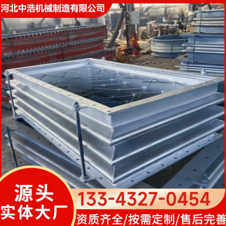 可浇筑靶钉波纹补偿器厂家可定制