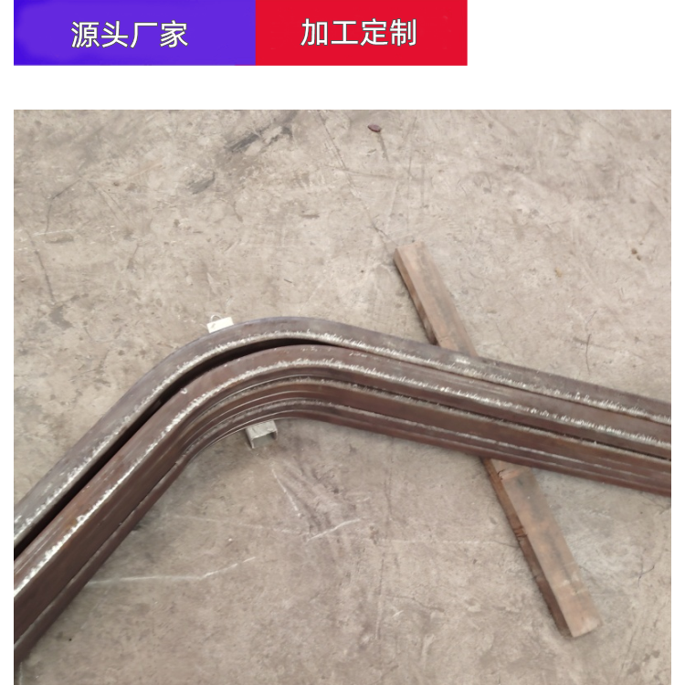 方管折弯 槽钢弯弧 无缝管弯圆 生产线规模强大