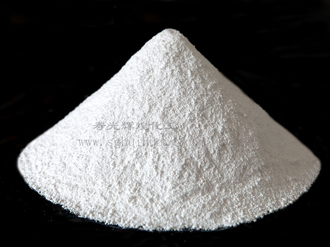 医药级氧化镁，用于医药行业