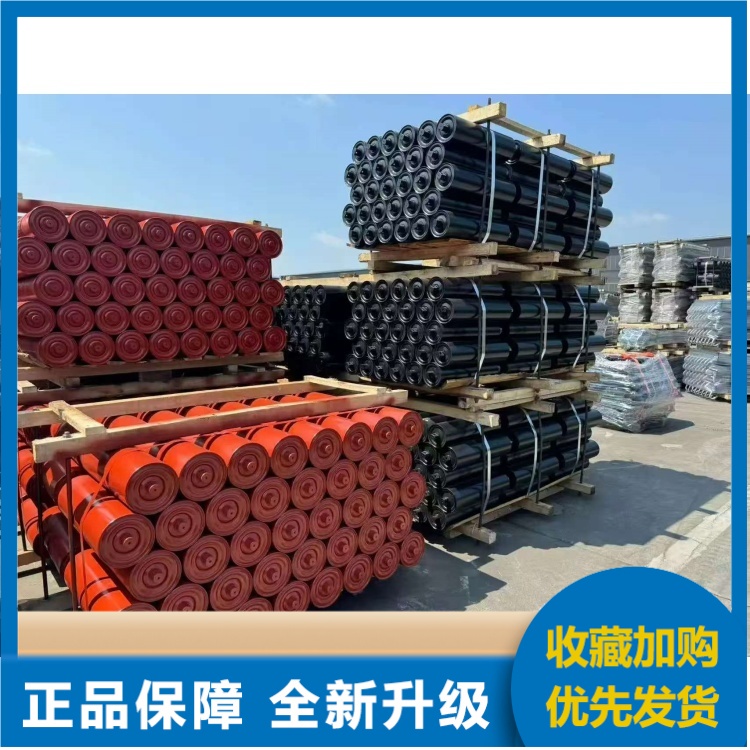 锥型托辊报价 耐磨防腐
