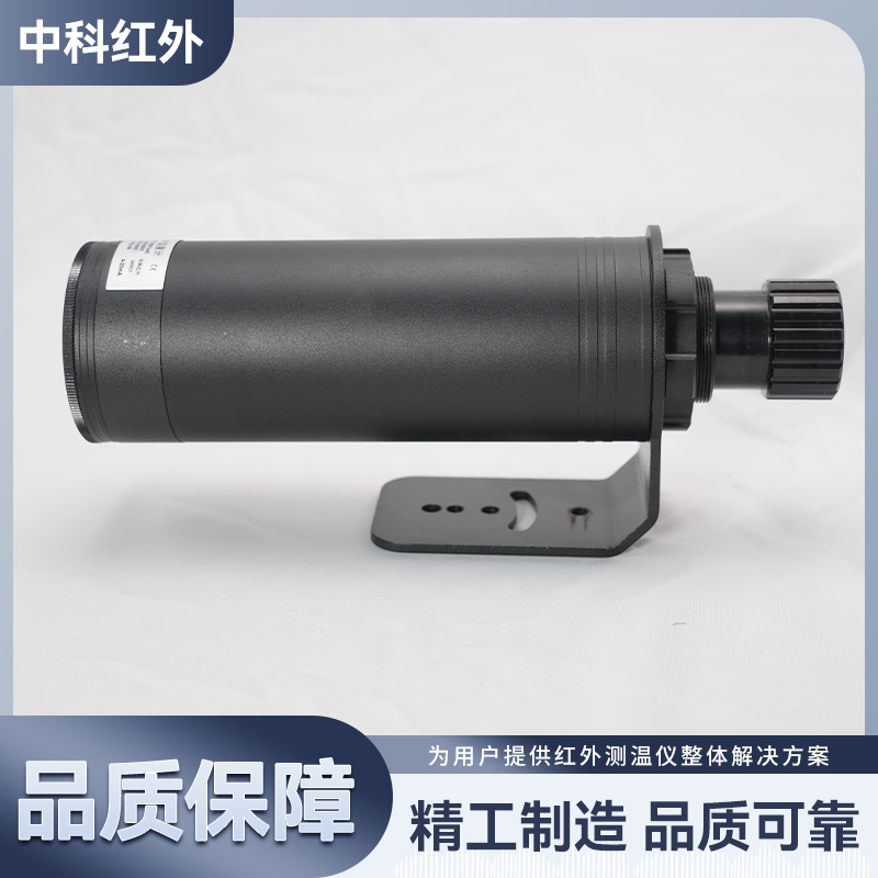 CIT-MD红外双色温度测量仪 测温探头 双色比值技术 CIT-MD红外双色温度测量仪 测温探头 双色比值技术