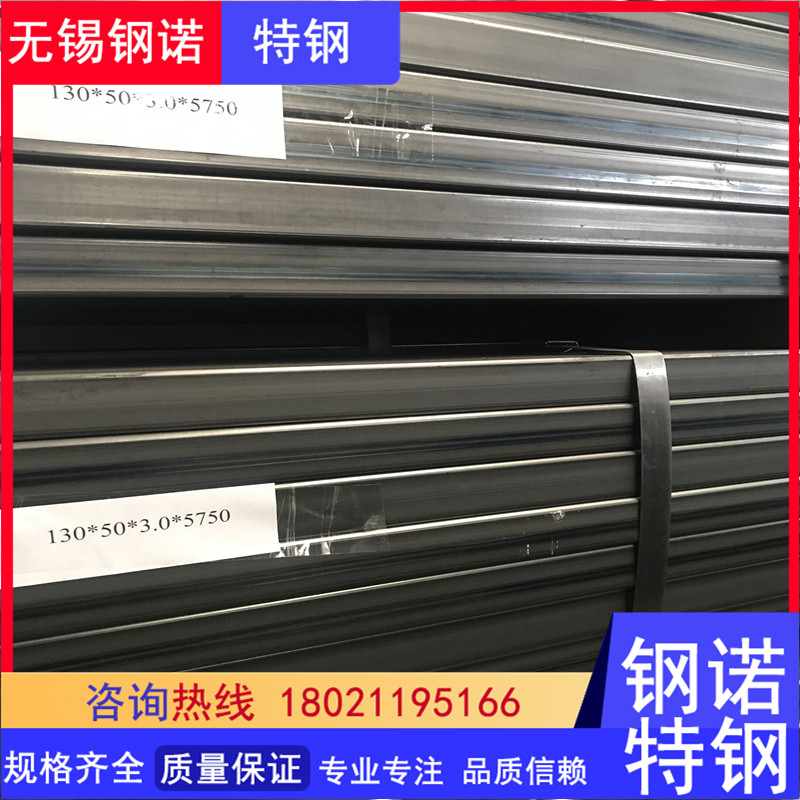 700tm方型高强钢直缝圆管方管 60方特钢方通 规格多样 量大从优