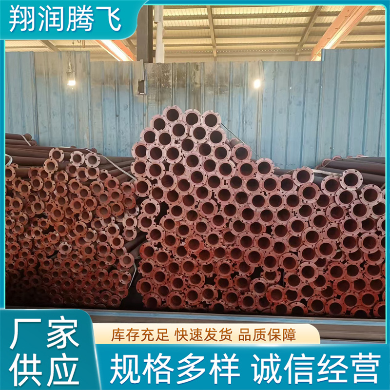 翔润腾飞  潜水泵管 生产厂家