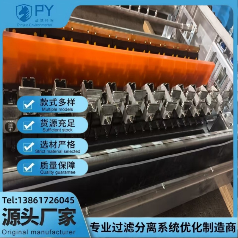 品悦  皮带清洗机 回程胶带刮料清理 回程清洗机  维护方便