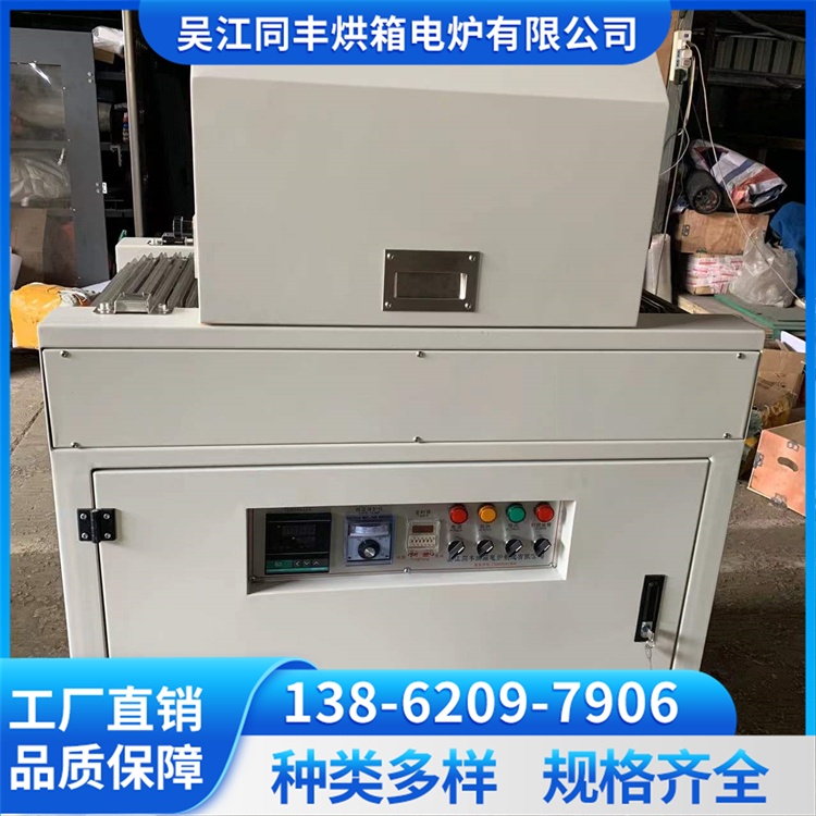 13862097906质量可靠-欢迎咨询