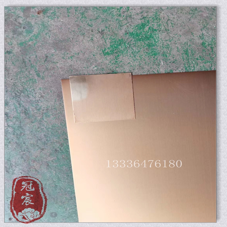 玫瑰金缎纹发纹不锈钢板 酒店会所大型超市装饰工程镜面不锈钢板