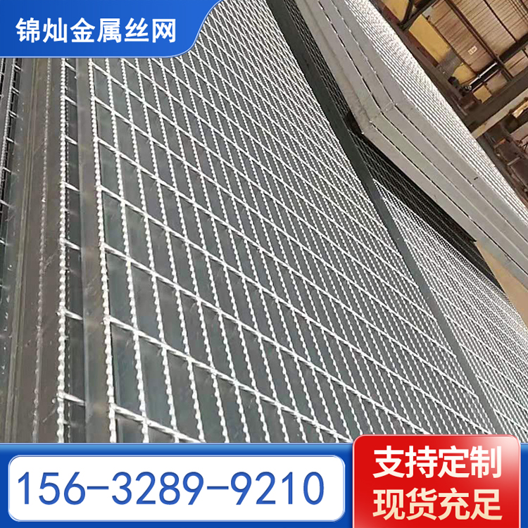 锯齿钢格板 电厂平台钢格板  防滑格栅板 锦灿丝网