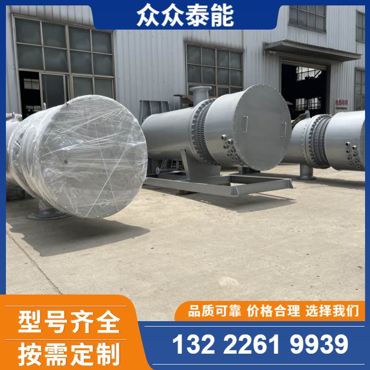 脱硝电加热器 源头厂家-支持定制-品质保证-欢迎来电咨询