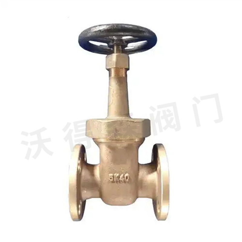 青铜闸阀 Z41W 船用法兰式