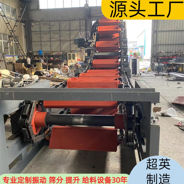 链斗捞渣机 工业高温铝渣冷却用 机械除渣设备