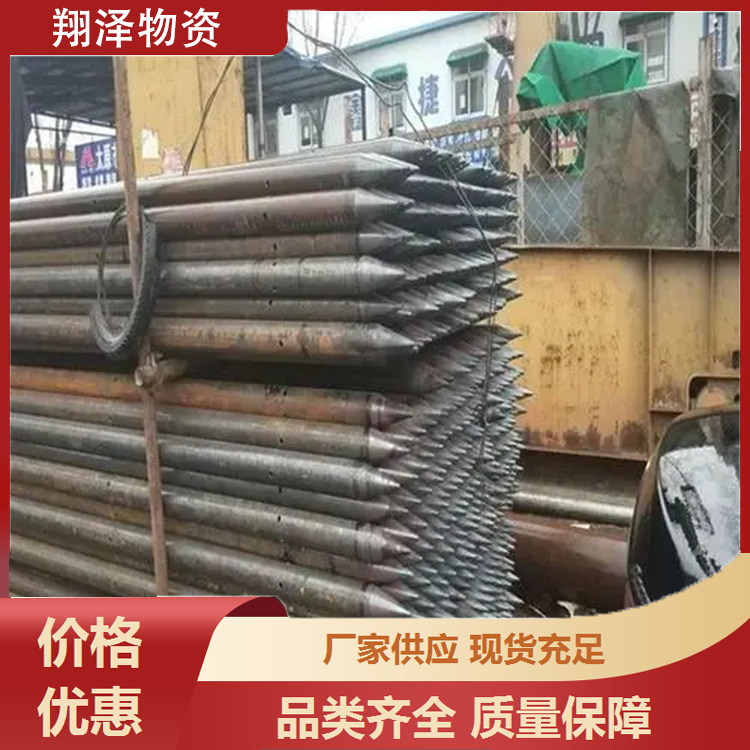 DZ40地质无缝钢管厂家 地铁隧道支护注浆管 注浆钢花管 一支切割