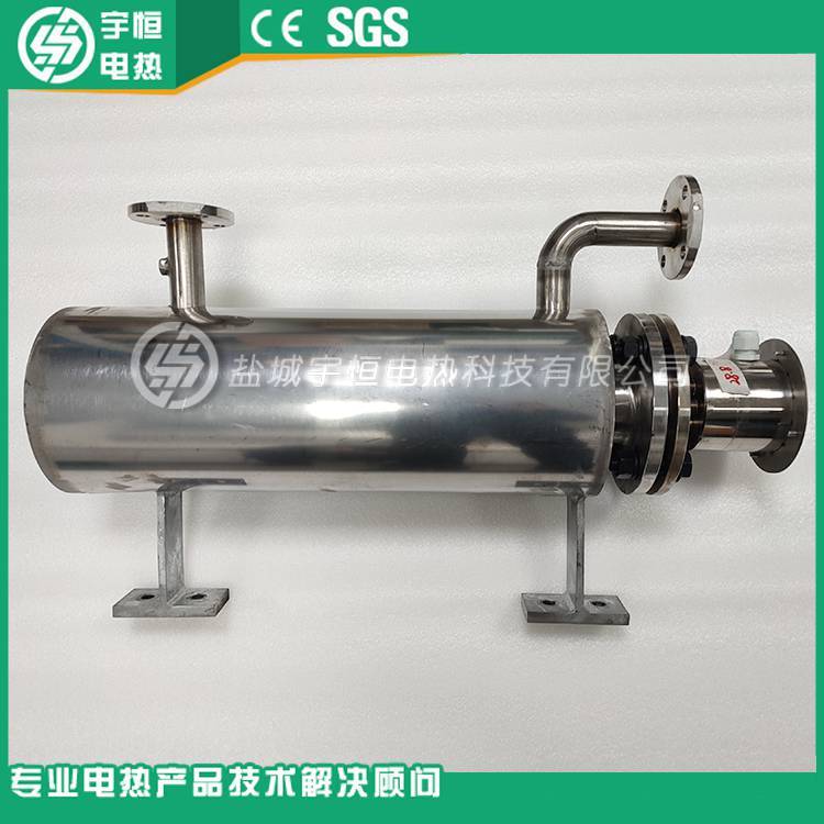 宇恒YH-5-3不锈钢电热合金加热器 1000W功率空气气体加热