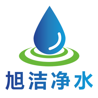 河南旭洁净水材料有限公司