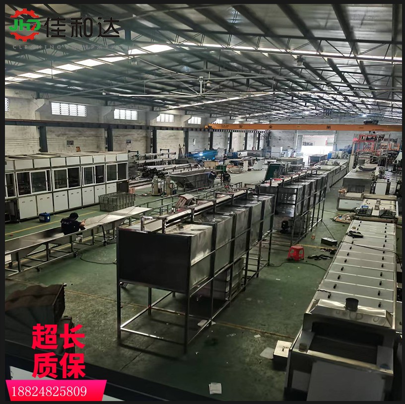 铝合金铸件清洗设备 机械精密零件除油防锈清洗机