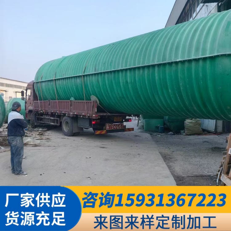 100立方波纹化粪池 环保YJBH化粪池厂家 HFBH化粪池