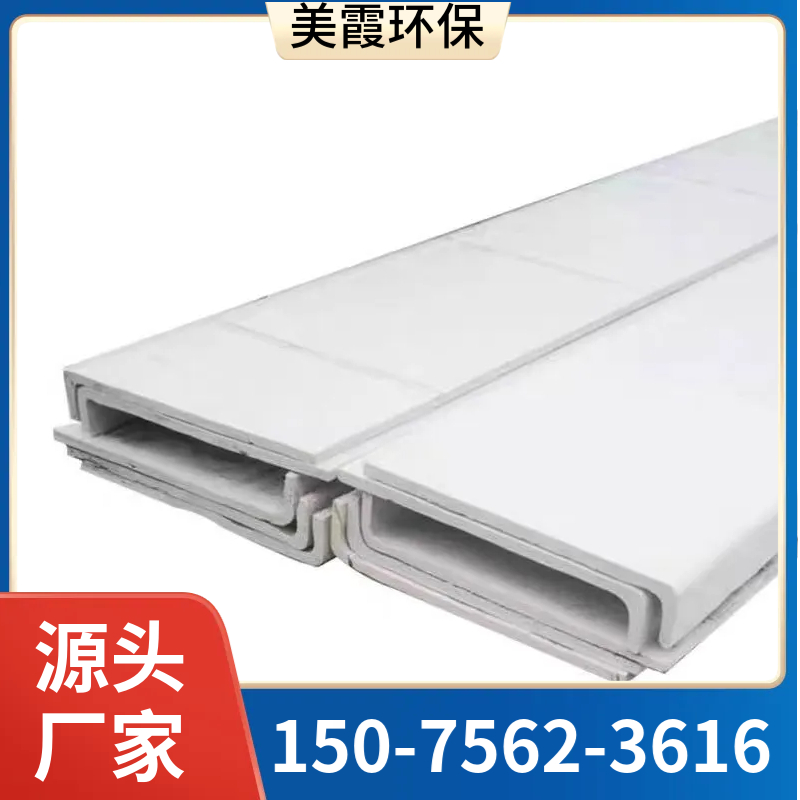 美霞生产 10mm防火隔板  L型防火板  耐火时间长 通过消防认证