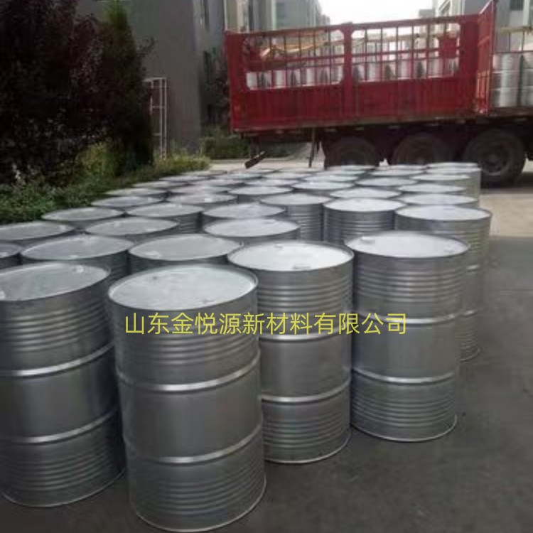 一件批发 二氧六环 优级颜色好