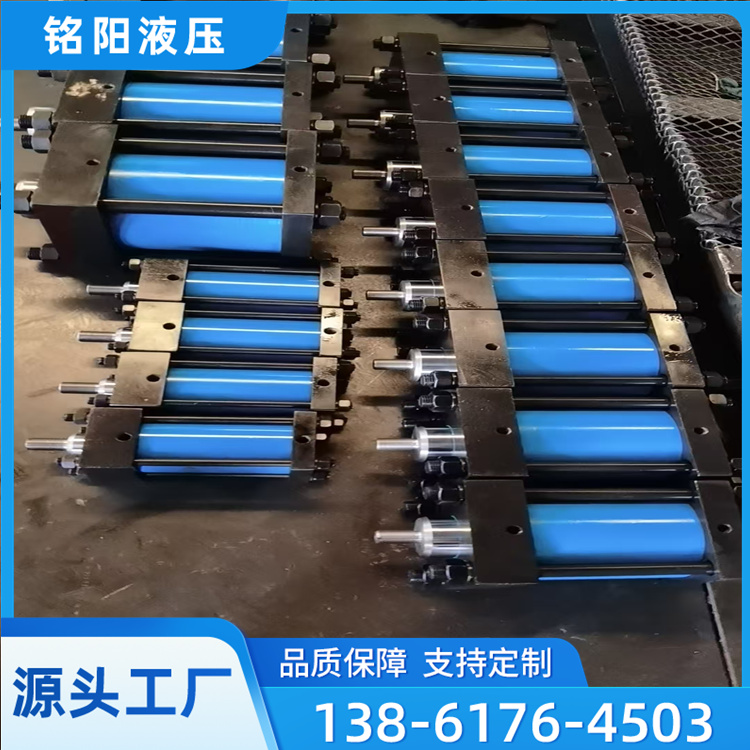 拉杆油缸 液压油缸 液压站 铭阳欢迎咨询